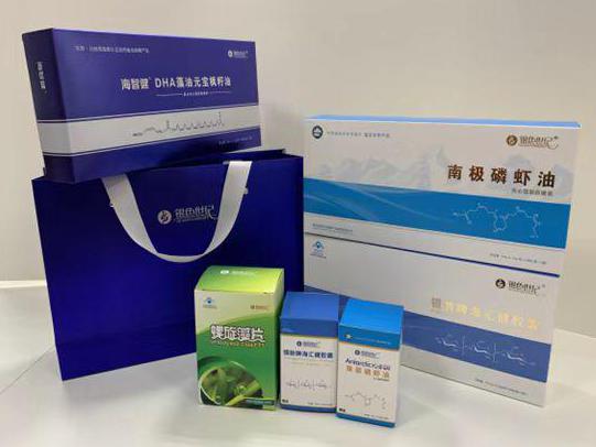 龙陵彩盒定制